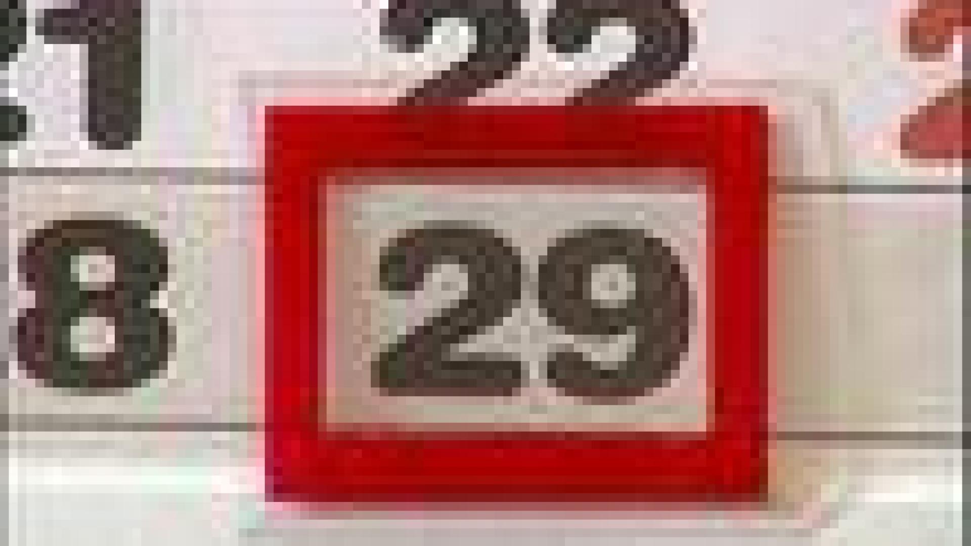 Année bissextile: 29 février